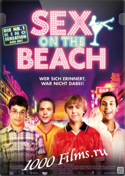  / The Inbetweeners Movie (2011) BDRip |  | HD 720